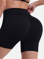 Seamless Sculpting Sports Shorts