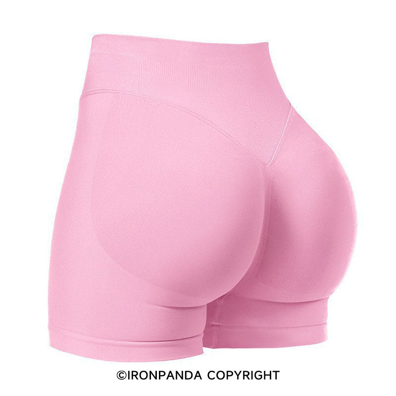 Stretchy Seamless High-Waist Booty Yoga Shorts